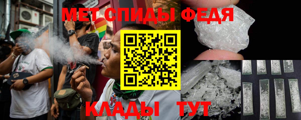АМФ VHQ Нягань