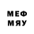 МЕТАДОН methadone BEYGAMMA BURST