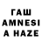 Amphetamine VHQ Artem Bezzdar