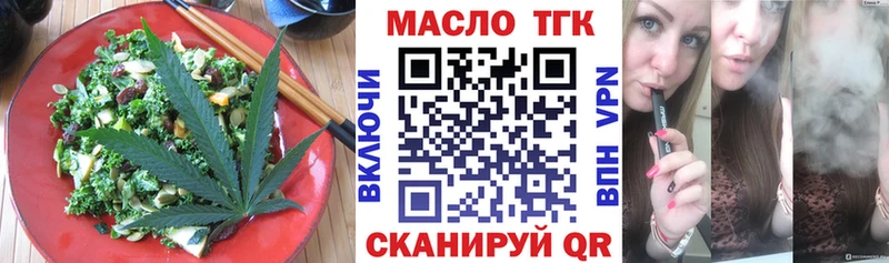 Canna-Cookies марихуана  МЕГА вход  Нягань 