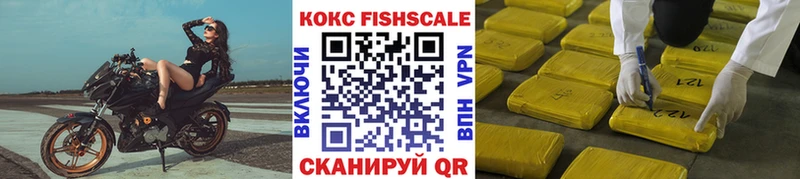 КОКАИН Перу Нягань