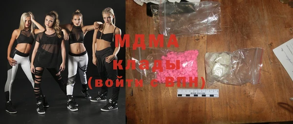 каннабис Белокуриха