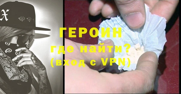 дистиллят марихуана Наволоки