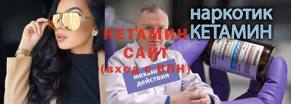 дистиллят марихуана Наволоки