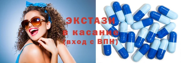 дистиллят марихуана Наволоки