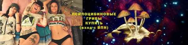 мефедрон мука Надым