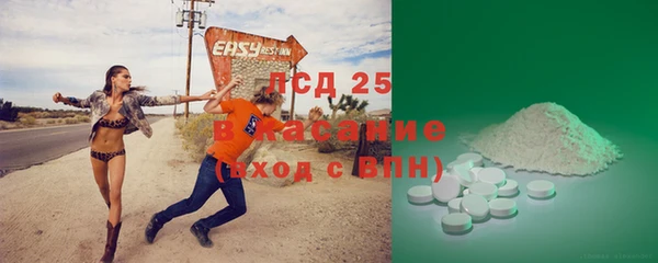 гашик Нефтегорск