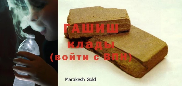 дистиллят марихуана Наволоки