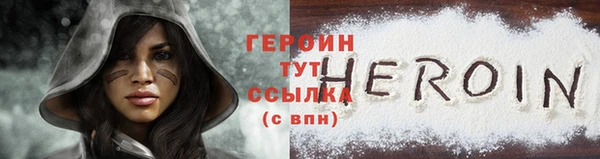 дистиллят марихуана Наволоки