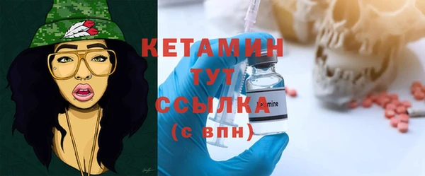 дистиллят марихуана Наволоки