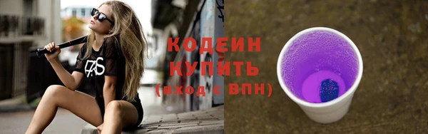 дистиллят марихуана Наволоки