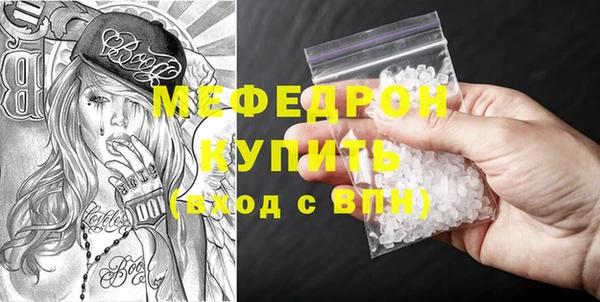 дистиллят марихуана Наволоки