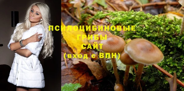 дистиллят марихуана Наволоки