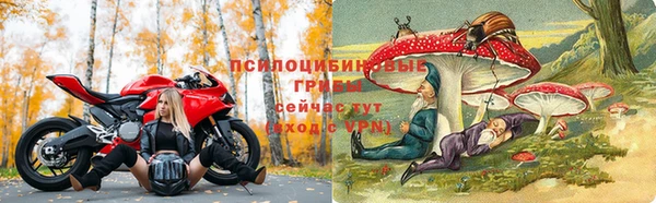дистиллят марихуана Наволоки