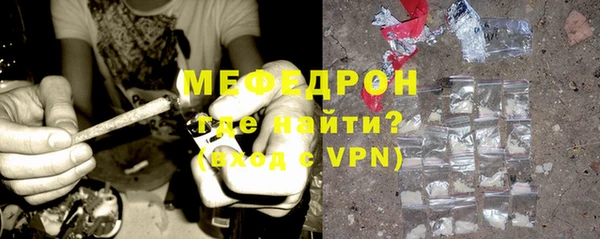 дистиллят марихуана Наволоки