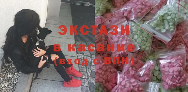 мефедрон мука Надым