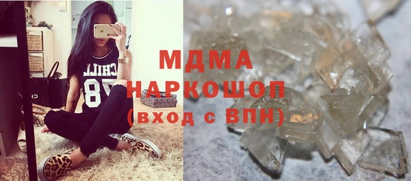 каннабис Нея