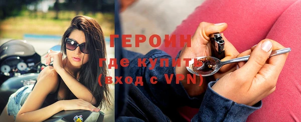 дистиллят марихуана Наволоки