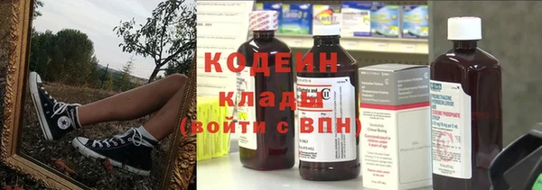 дистиллят марихуана Наволоки
