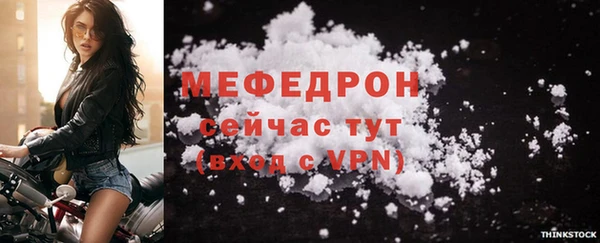 дистиллят марихуана Наволоки