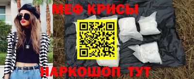 хмурый Моздок
