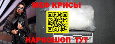 наркотики Можга