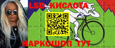 наркотики Можга