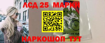 хмурый Моздок