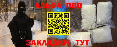 хмурый Моздок
