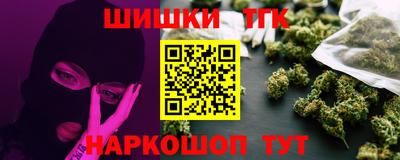 ПСИЛОЦИБИНОВЫЕ ГРИБЫ Наро-Фоминск