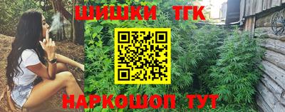 ешки Волжский