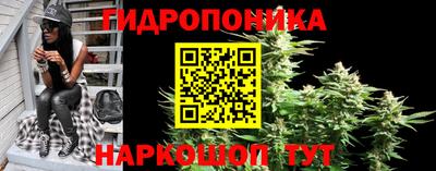 кокаин колумбия Нальчик