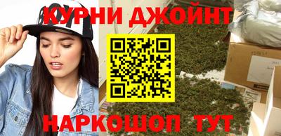 хмурый Моздок