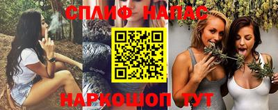 наркотики Можга