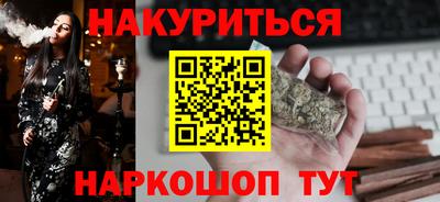 ешки Волжский