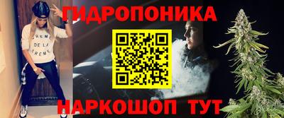 ешки Волжский