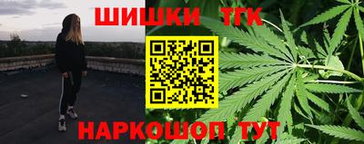 хмурый Моздок