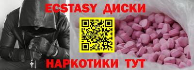 хмурый Моздок