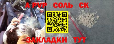 хмурый Моздок