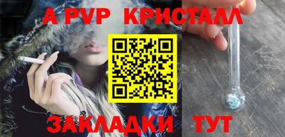 хмурый Моздок