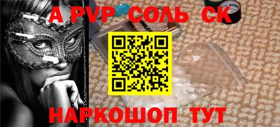 наркотики Можга