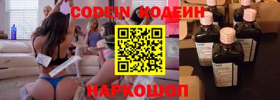 хмурый Моздок