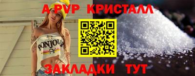 хмурый Моздок