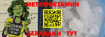 хмурый Моздок