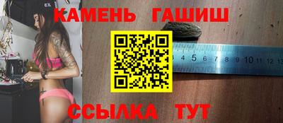 кокаин колумбия Нальчик