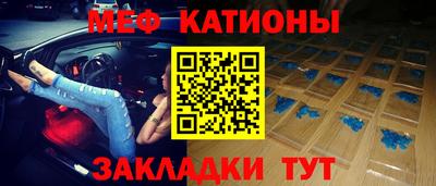 наркотики Можга