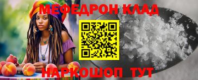 наркотики Можга