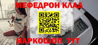 кокаин колумбия Нальчик