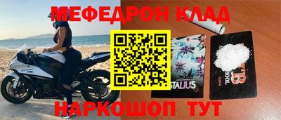 хмурый Моздок