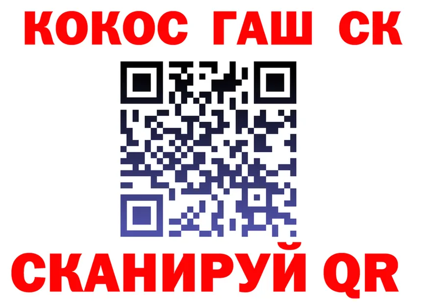 ТГК концентрат как войти это mega Нягань